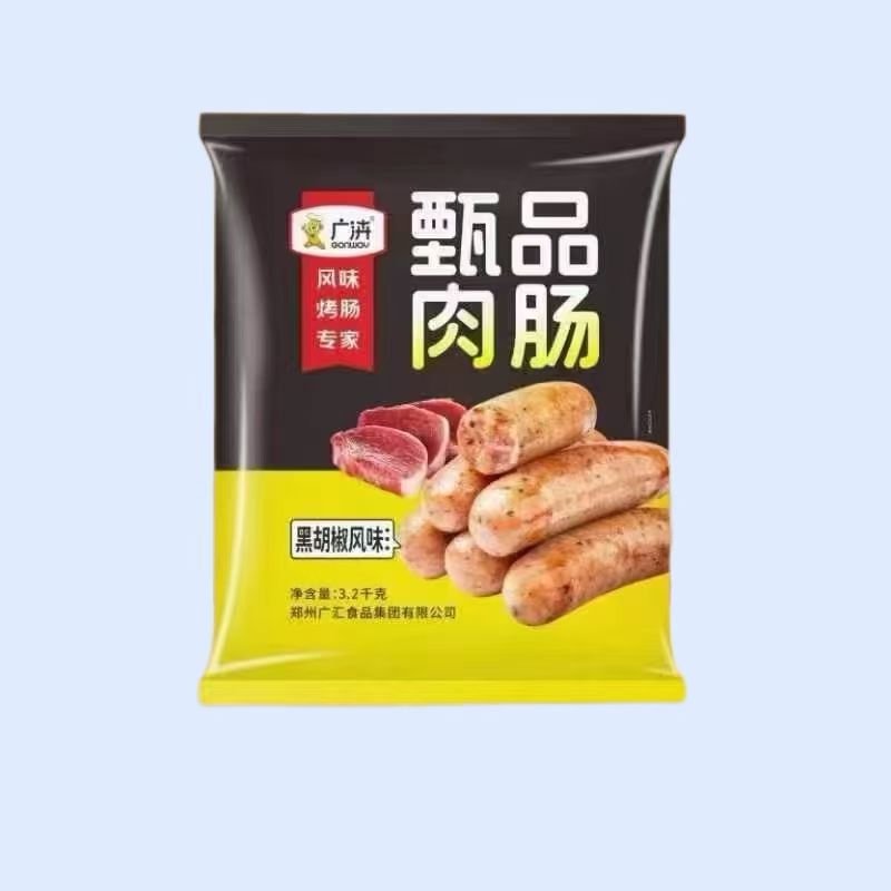 广泋甄品黑胡椒味超值（40支装）