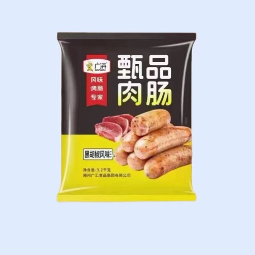 广泋甄品黑胡椒味超值（10支装）