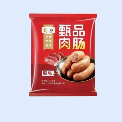 广泋甄品原味超值（10支装）